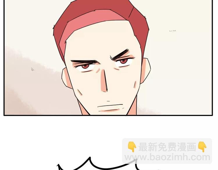 第86话 孩子们的幸福爸爸做主！