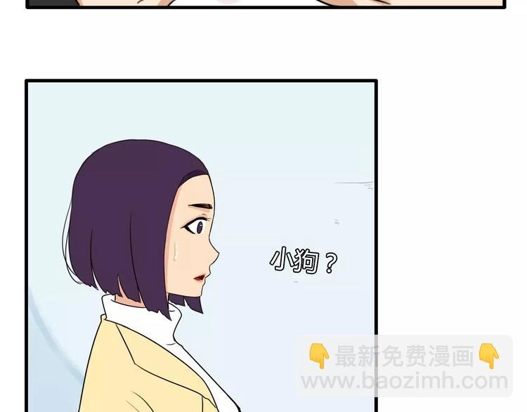 第92话 蛇一般的男人