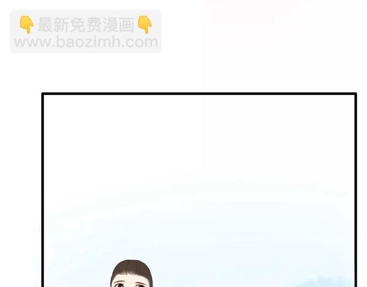 第96话 不能当女主了？
