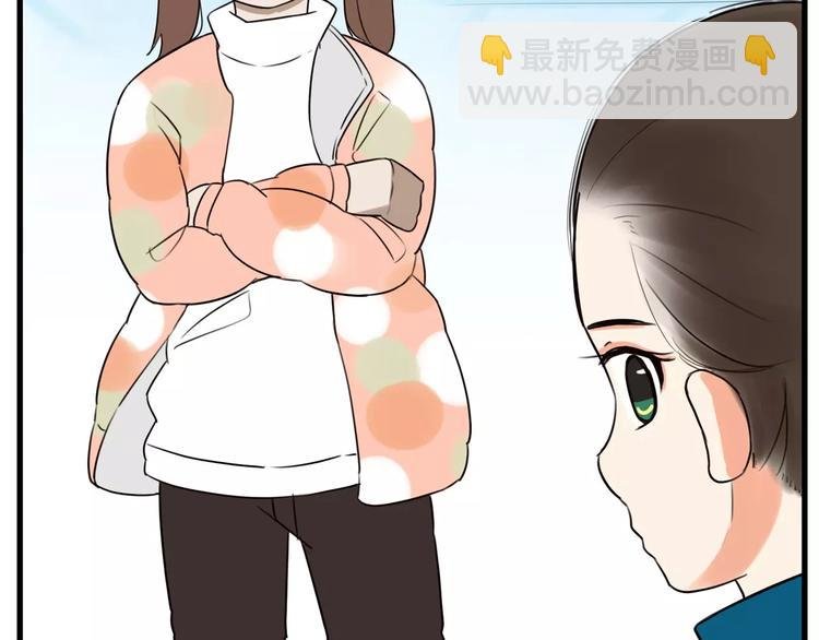 第96话 不能当女主了？