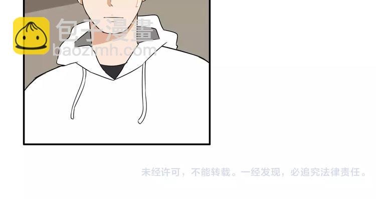 第97话 世界上竟然有这样的人