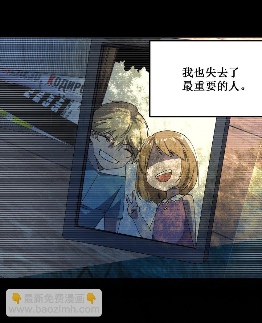 001 谁才是猎人？
