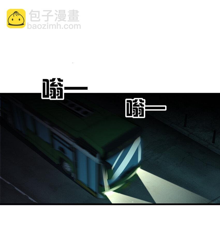 010 杀人狂的饲主