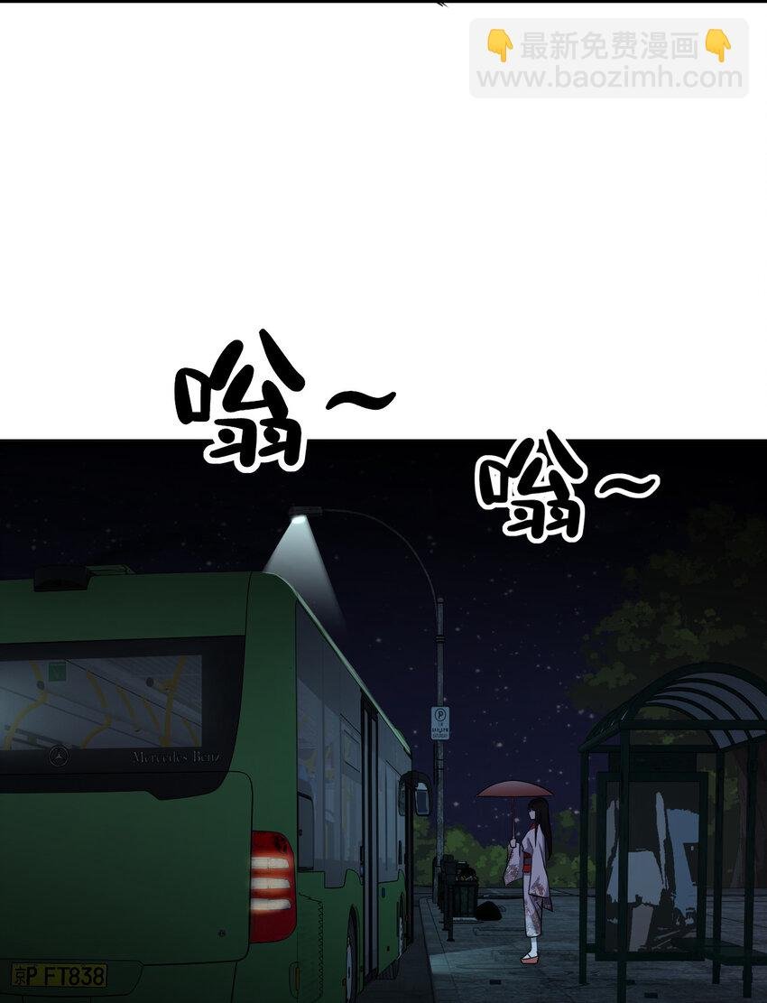 010 杀人狂的饲主