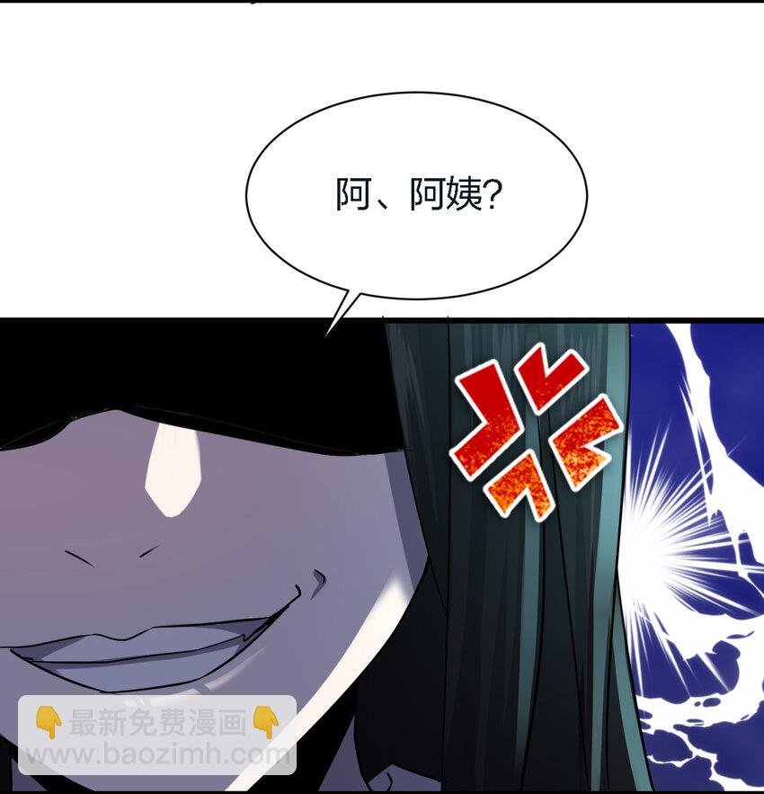 010 杀人狂的饲主