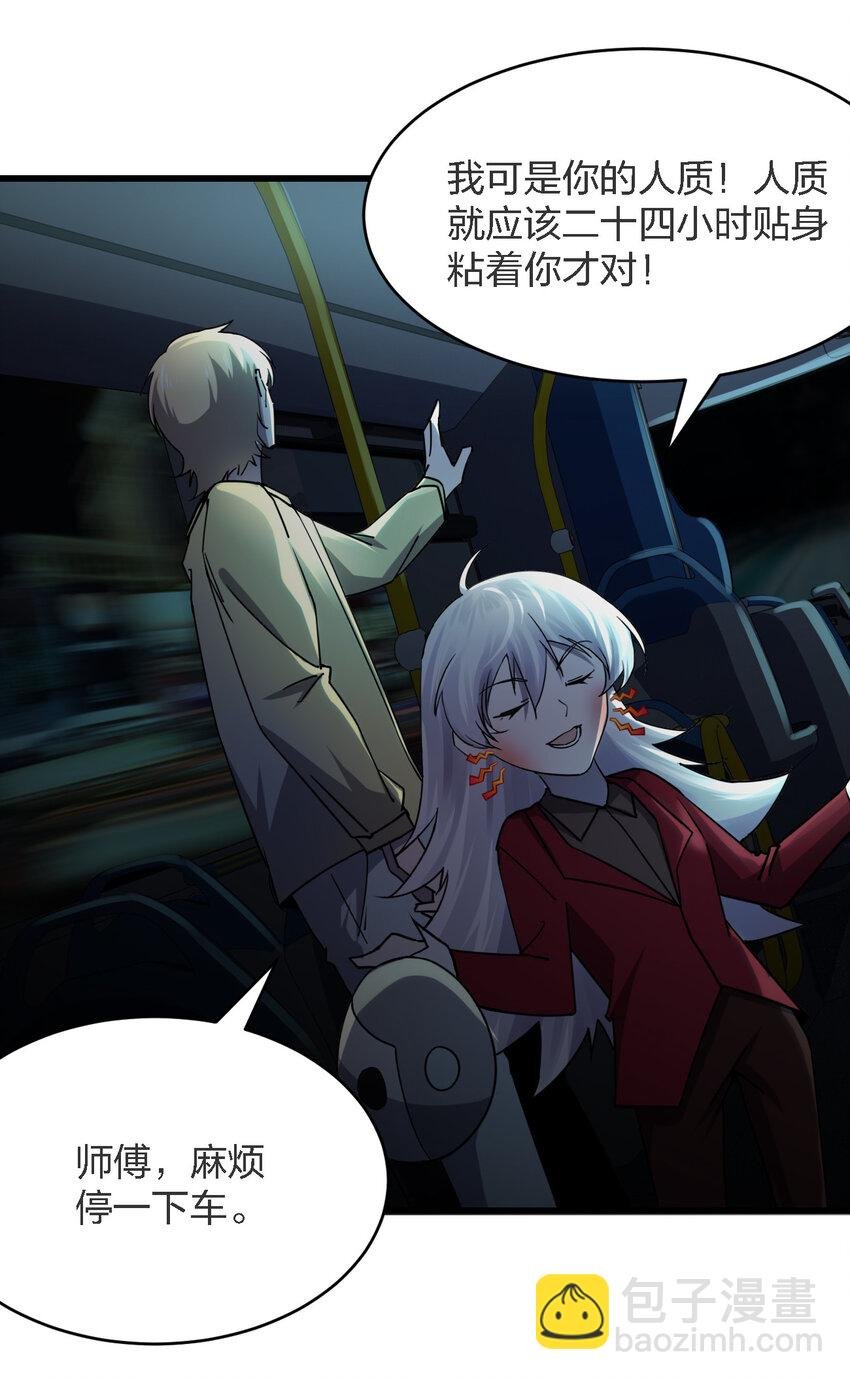 011 社会性死亡