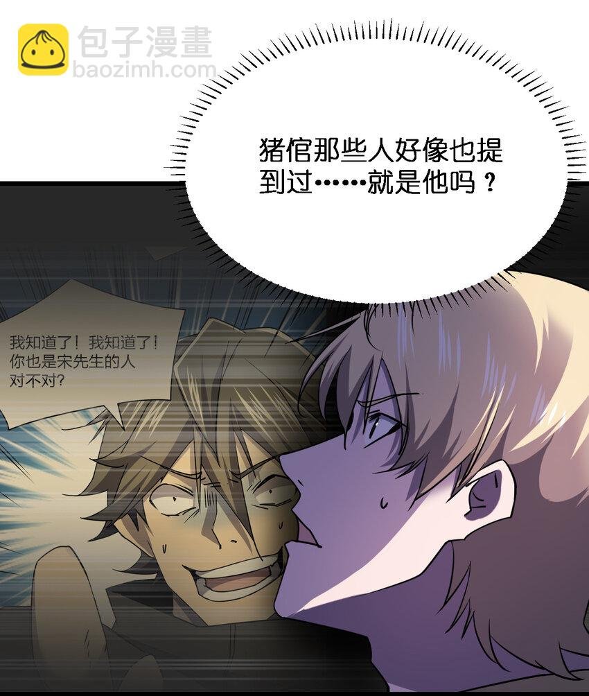 011 社会性死亡