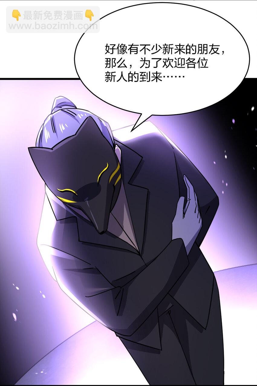 011 社会性死亡