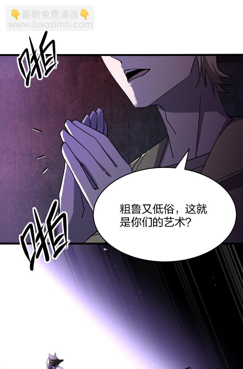 011 社会性死亡