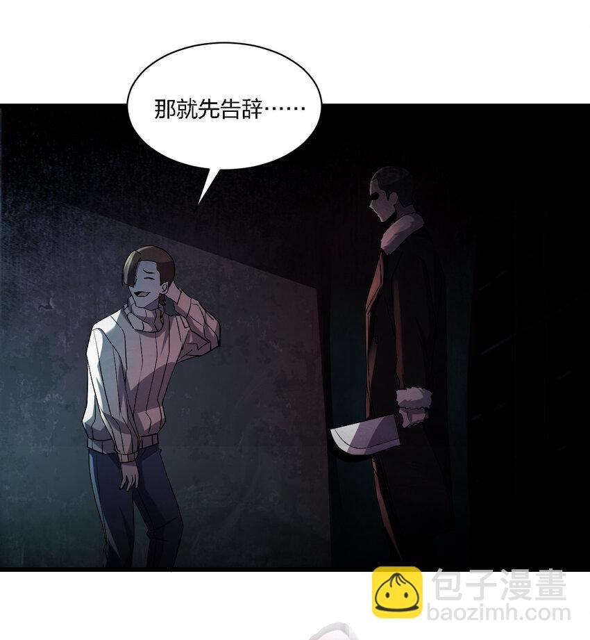 012 场面失控了！