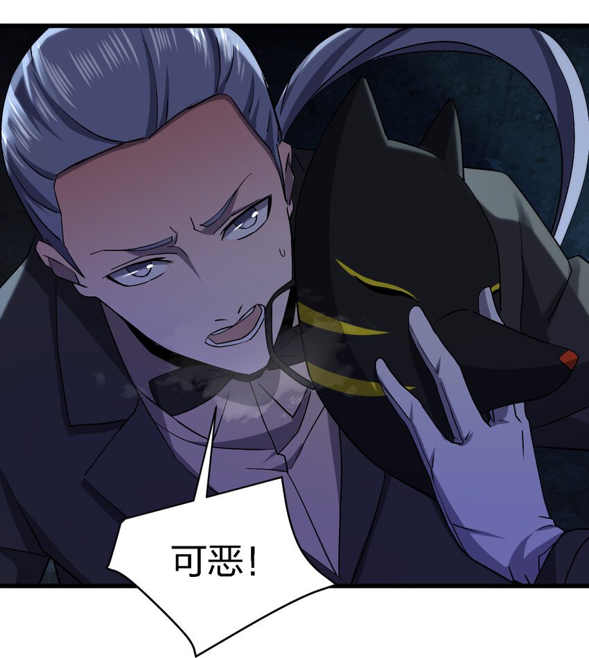 012 场面失控了！