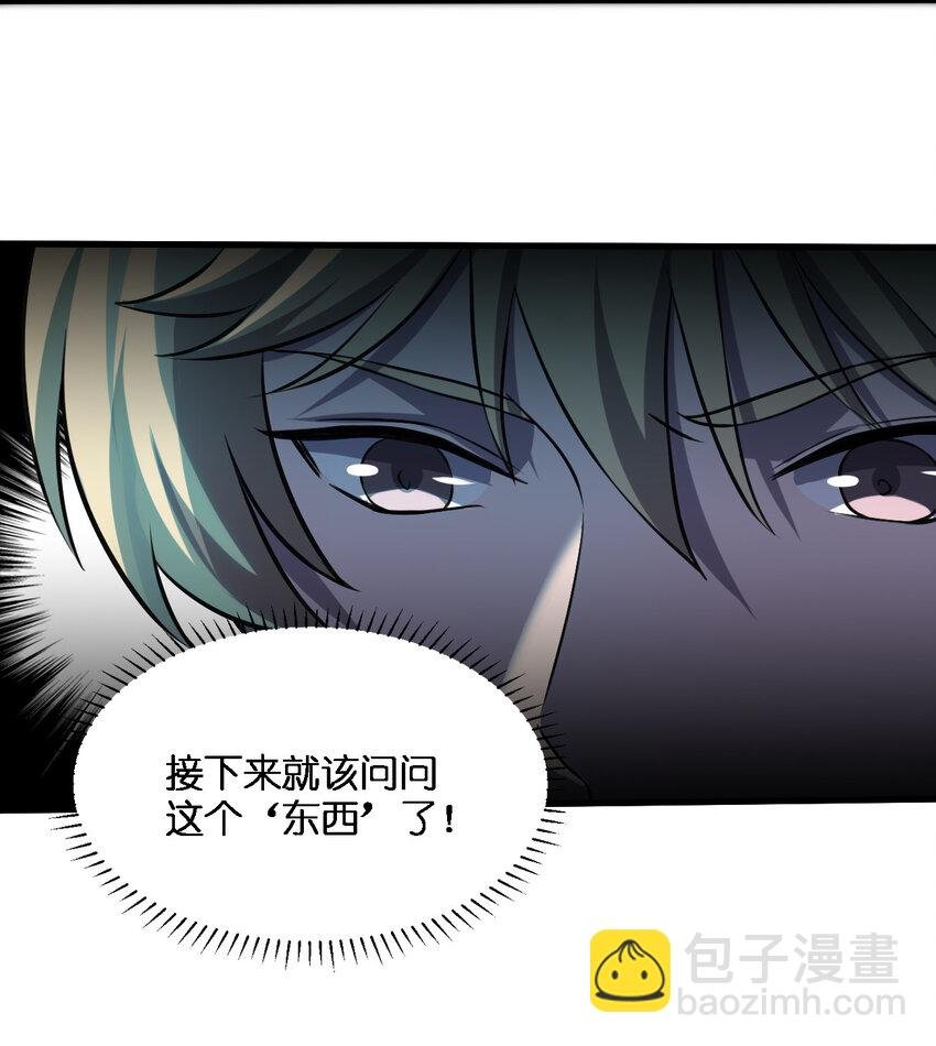 013 他还是被带走了