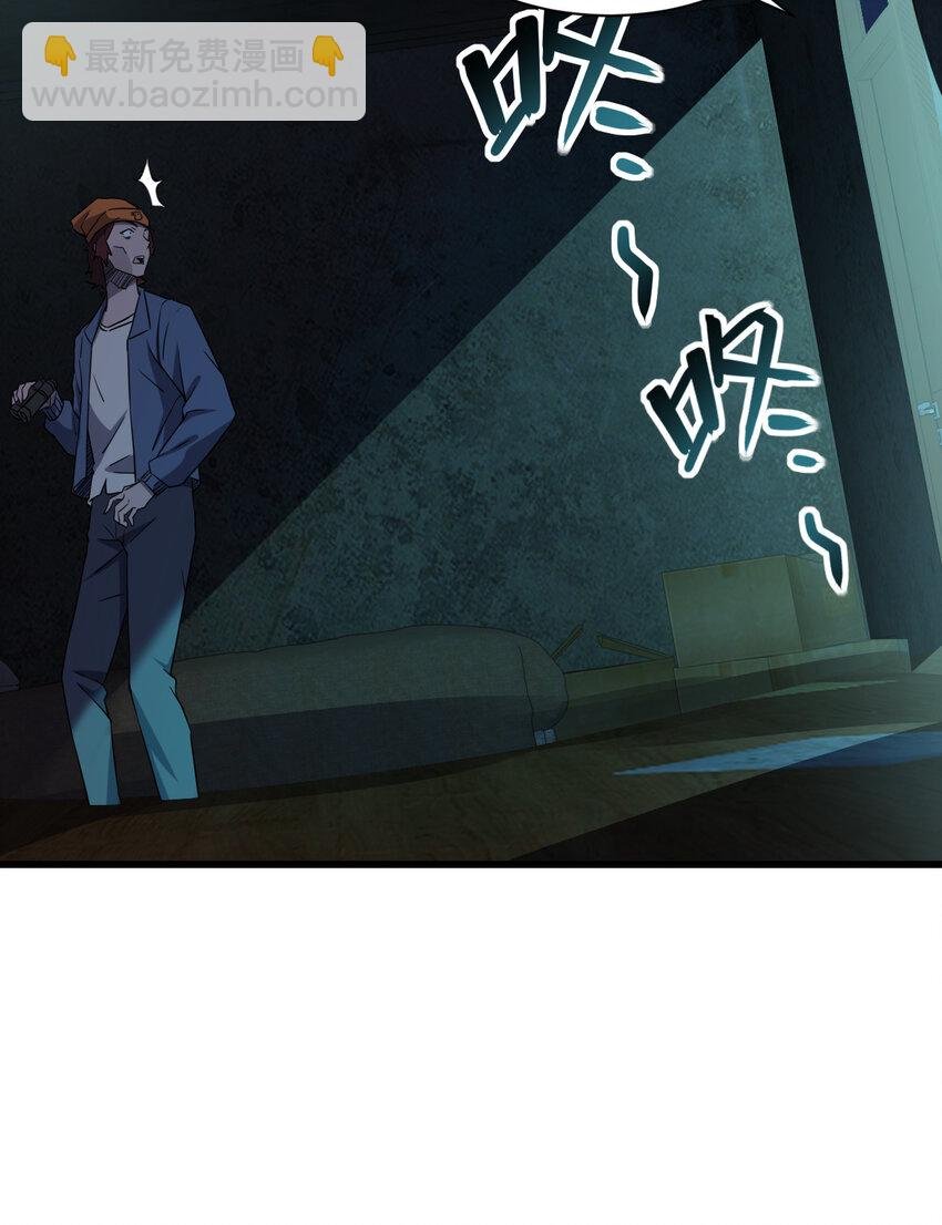 014 精神病院的神谕