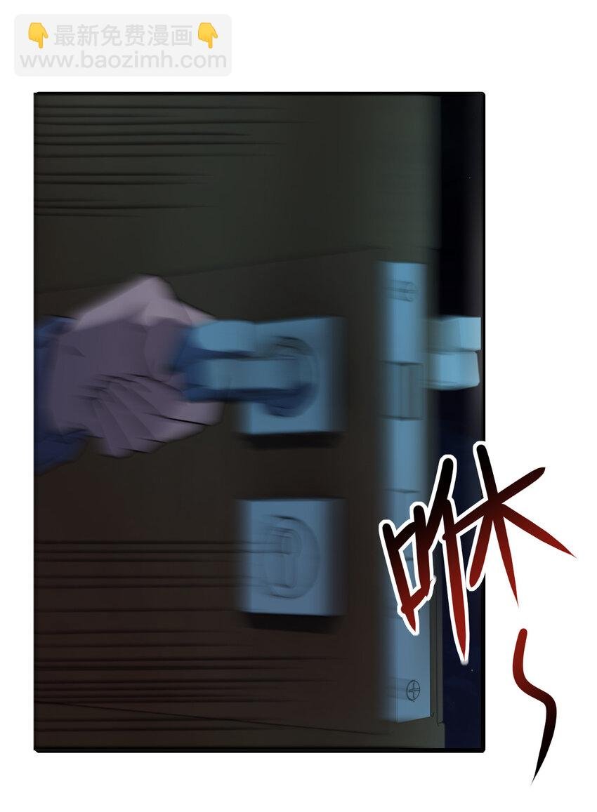 014 精神病院的神谕