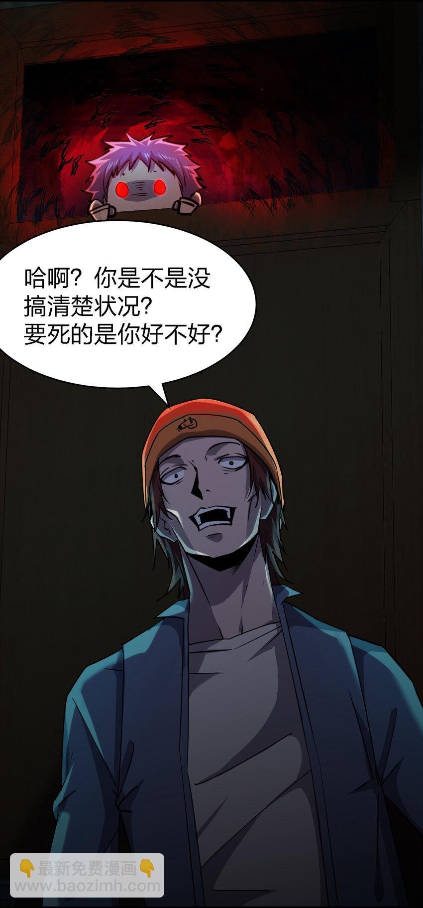 015 焚烧一切的大火