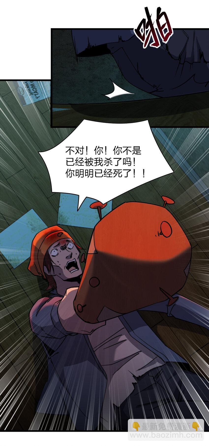 015 焚烧一切的大火