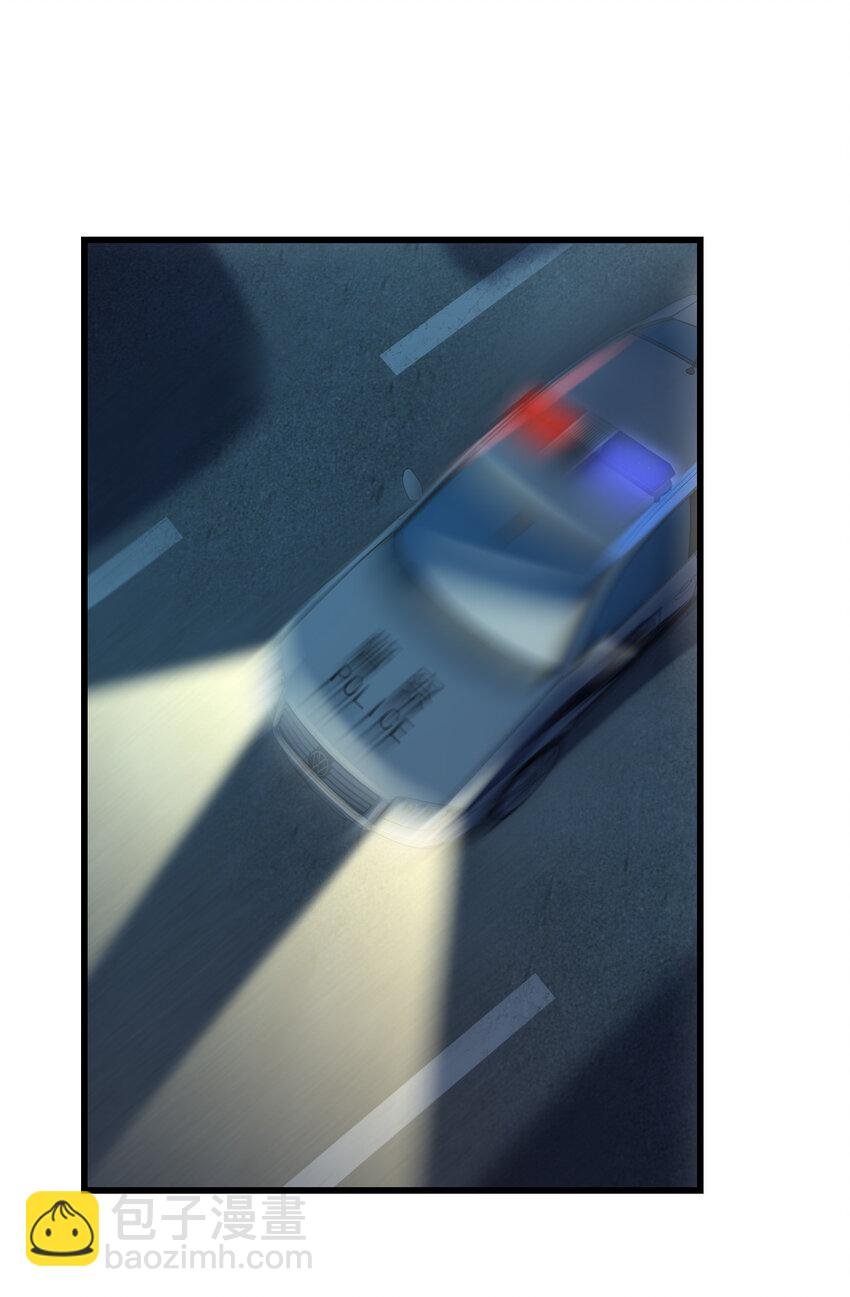 015 焚烧一切的大火