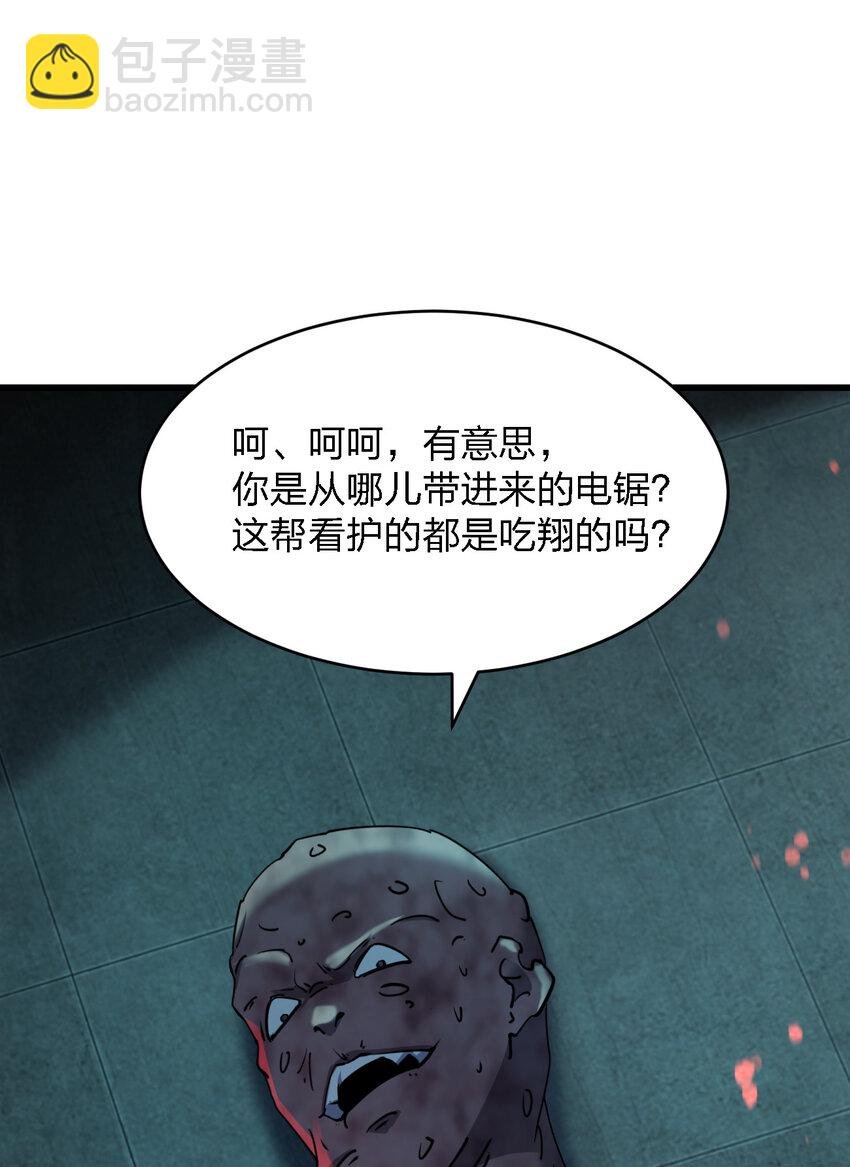 018 电竞比赛