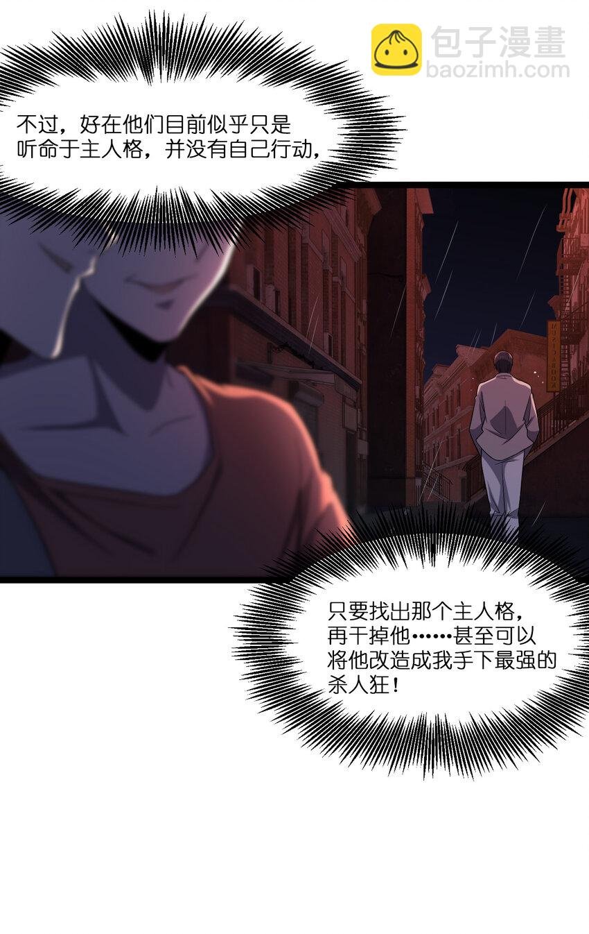 021 好戏，开场！
