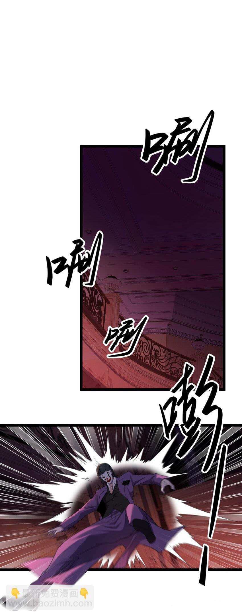 021 好戏，开场！