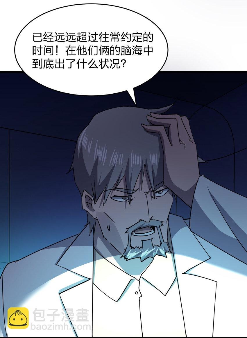 022 去警察局再解释吧！