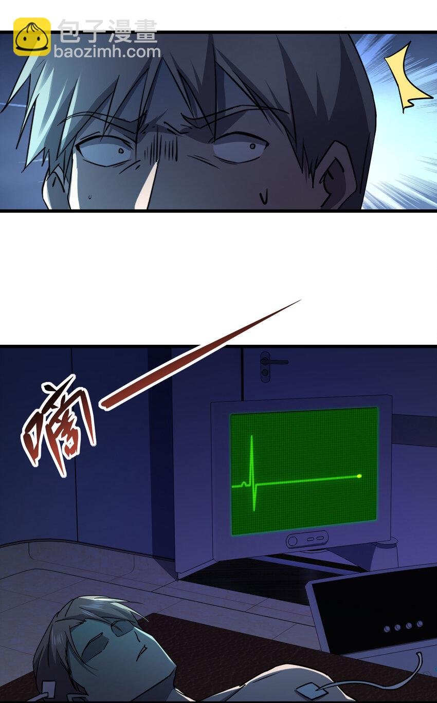 022 去警察局再解释吧！