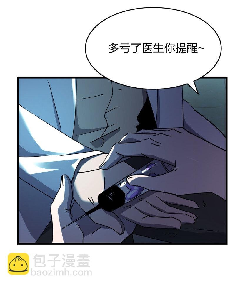 022 去警察局再解释吧！