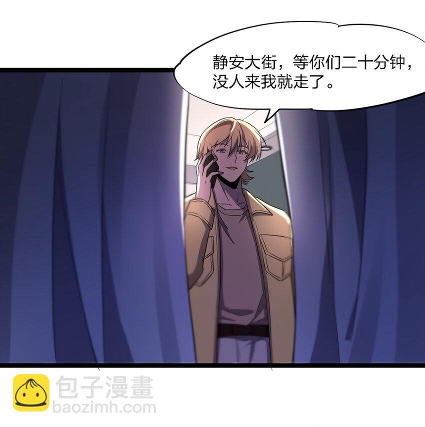 024 可怜虫的高利贷