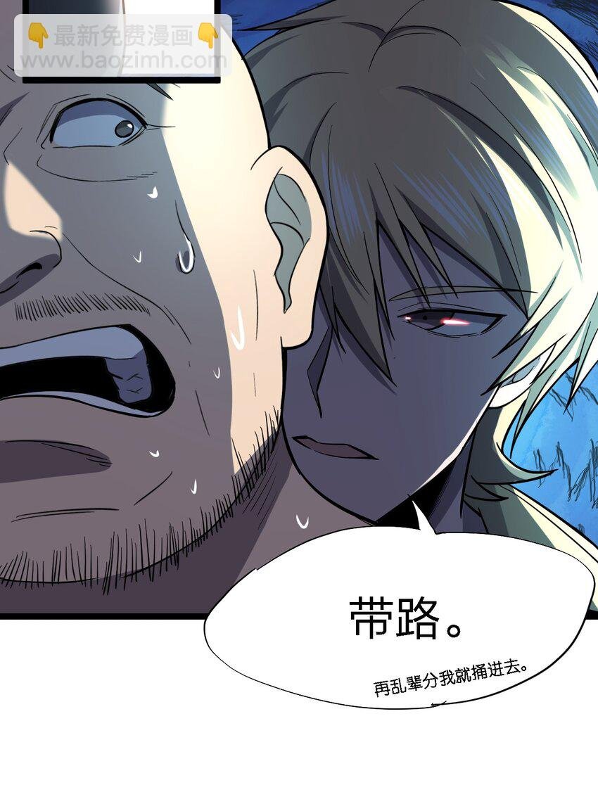 025 邀请函