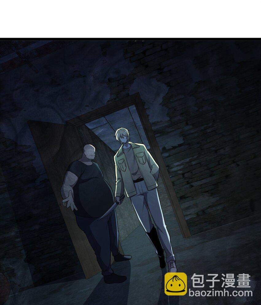 025 邀请函