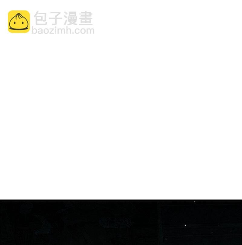 003 凶手早就死了！