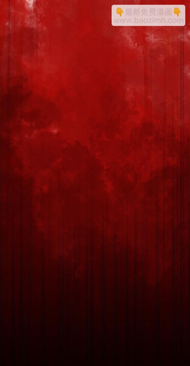 003 凶手早就死了！