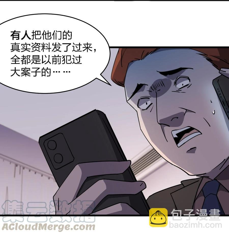 030 祝你玩得愉快~
