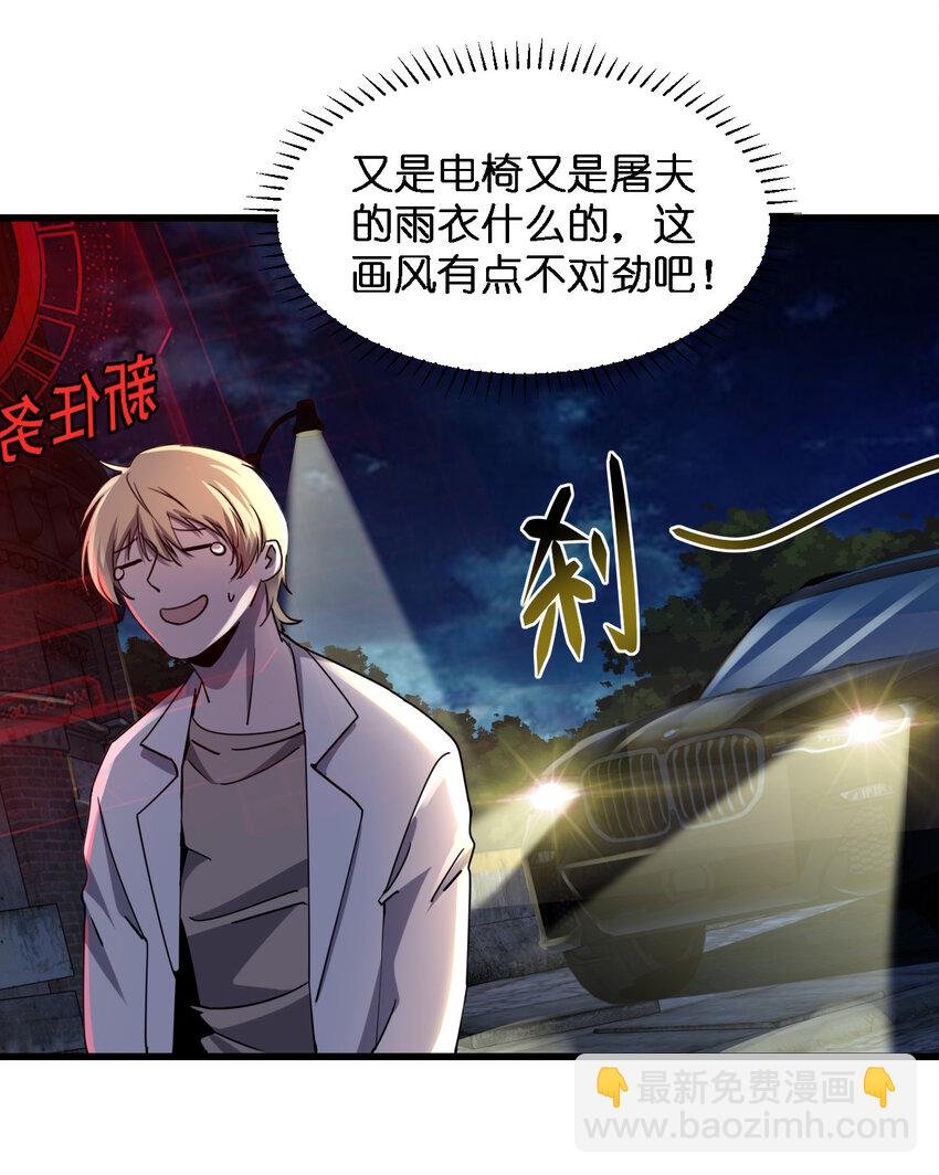 004 新任务请查收