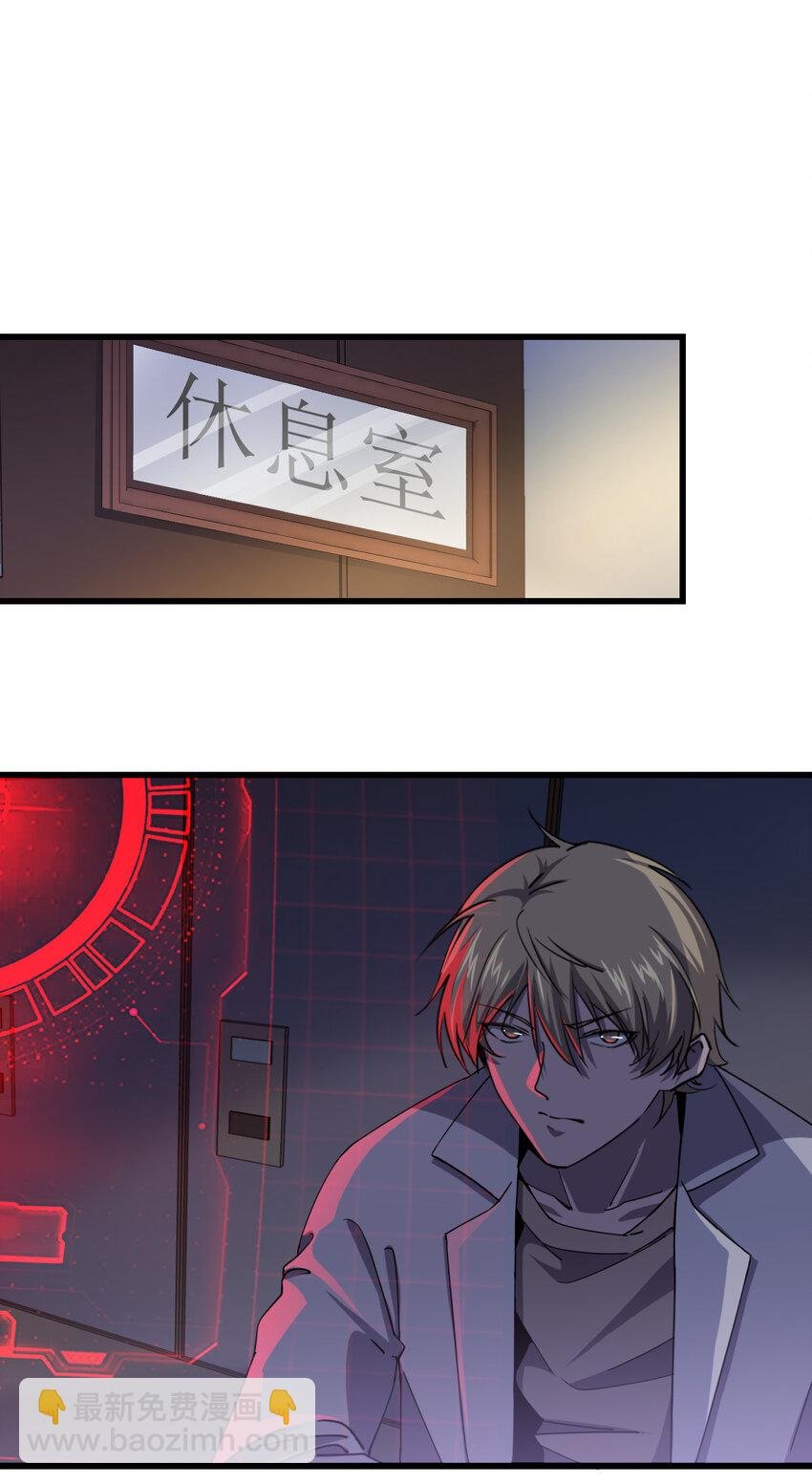 004 新任务请查收