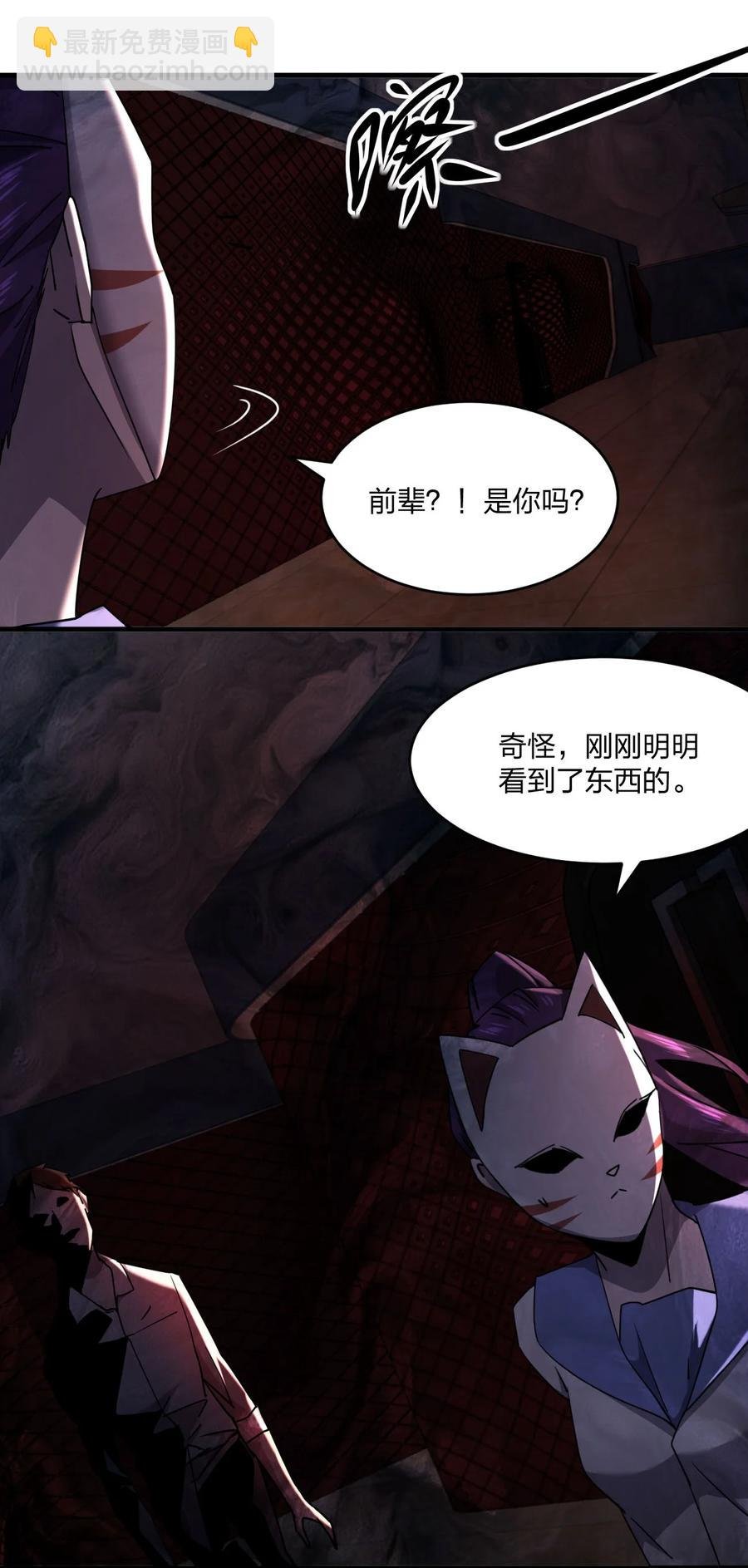 042 诱导