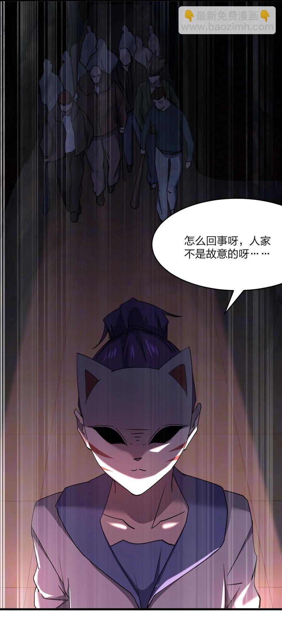 042 诱导