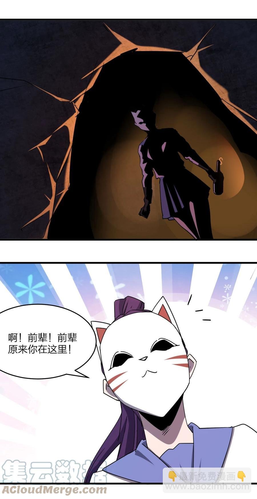 042 诱导
