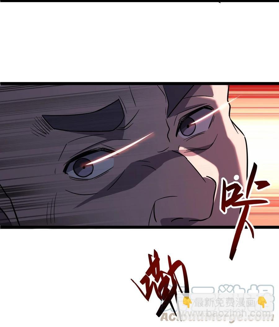 043 包租婆
