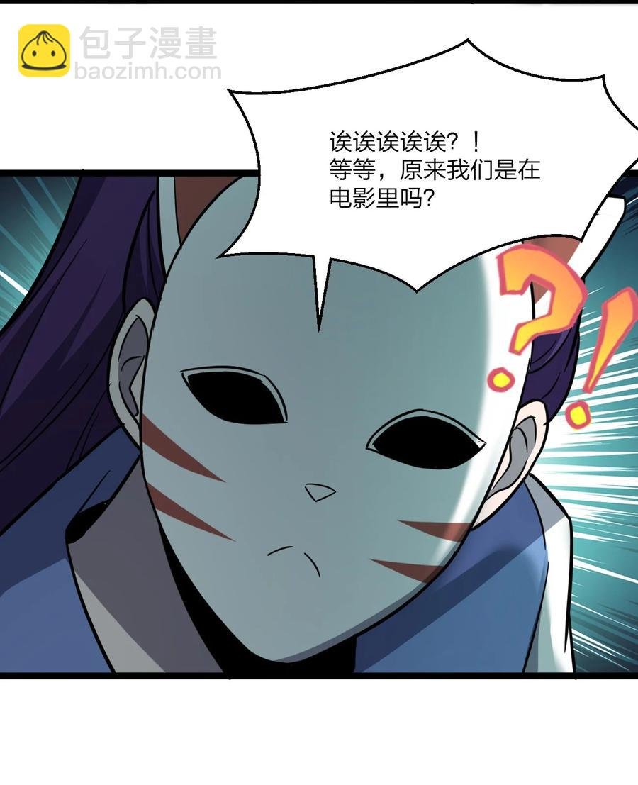 043 包租婆