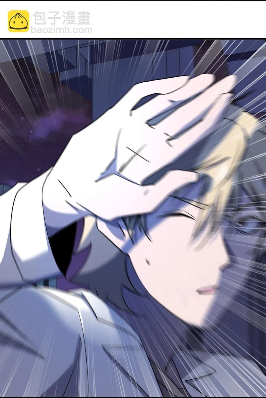 046 追逐战