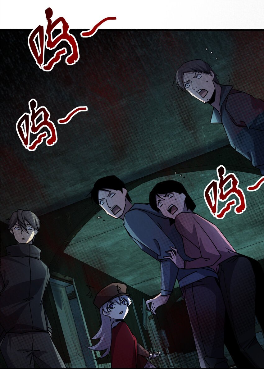 005 落单必死定律
