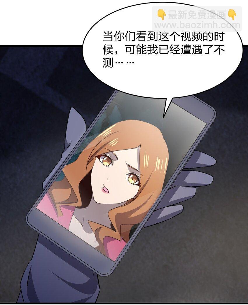 055 秋名山车神