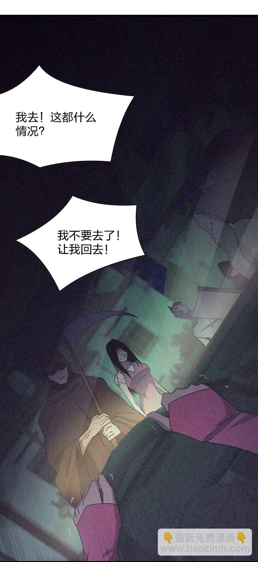 055 秋名山车神