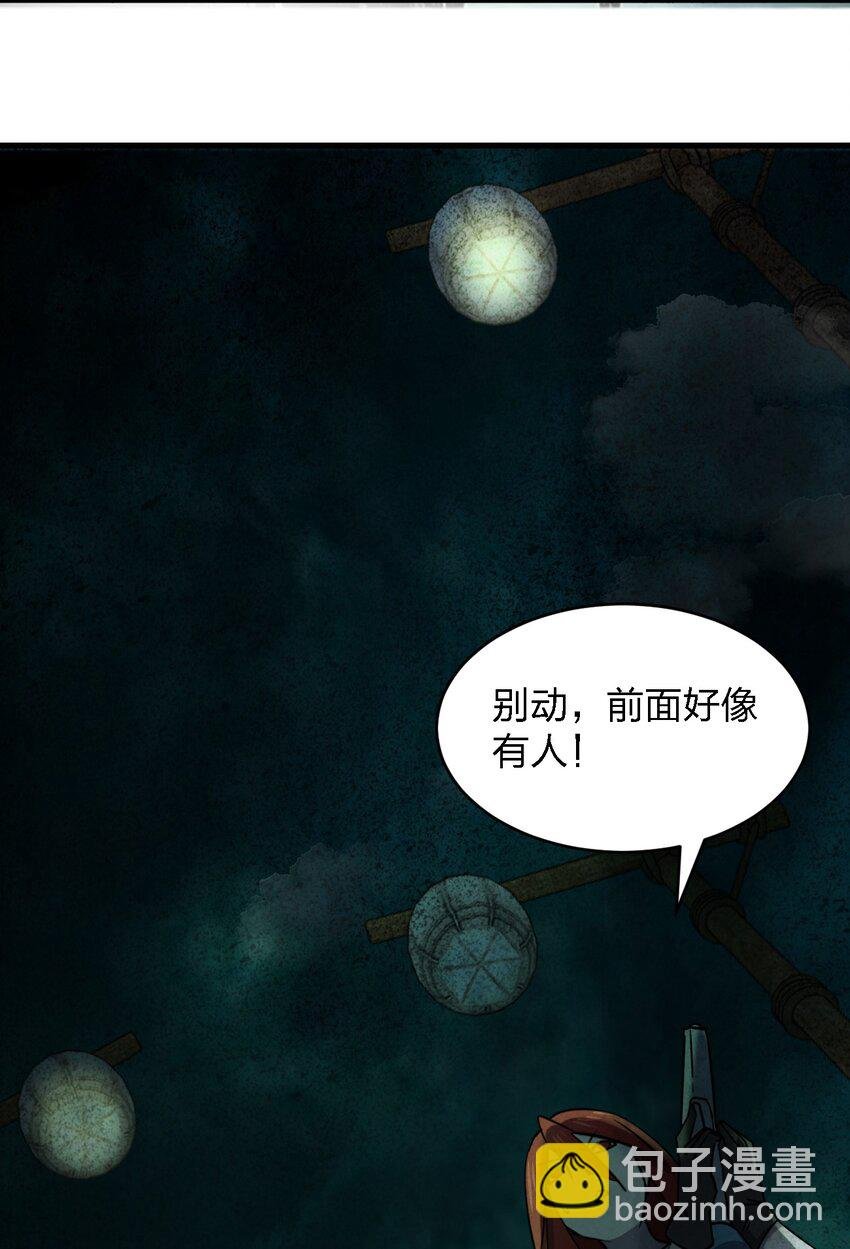 055 秋名山车神