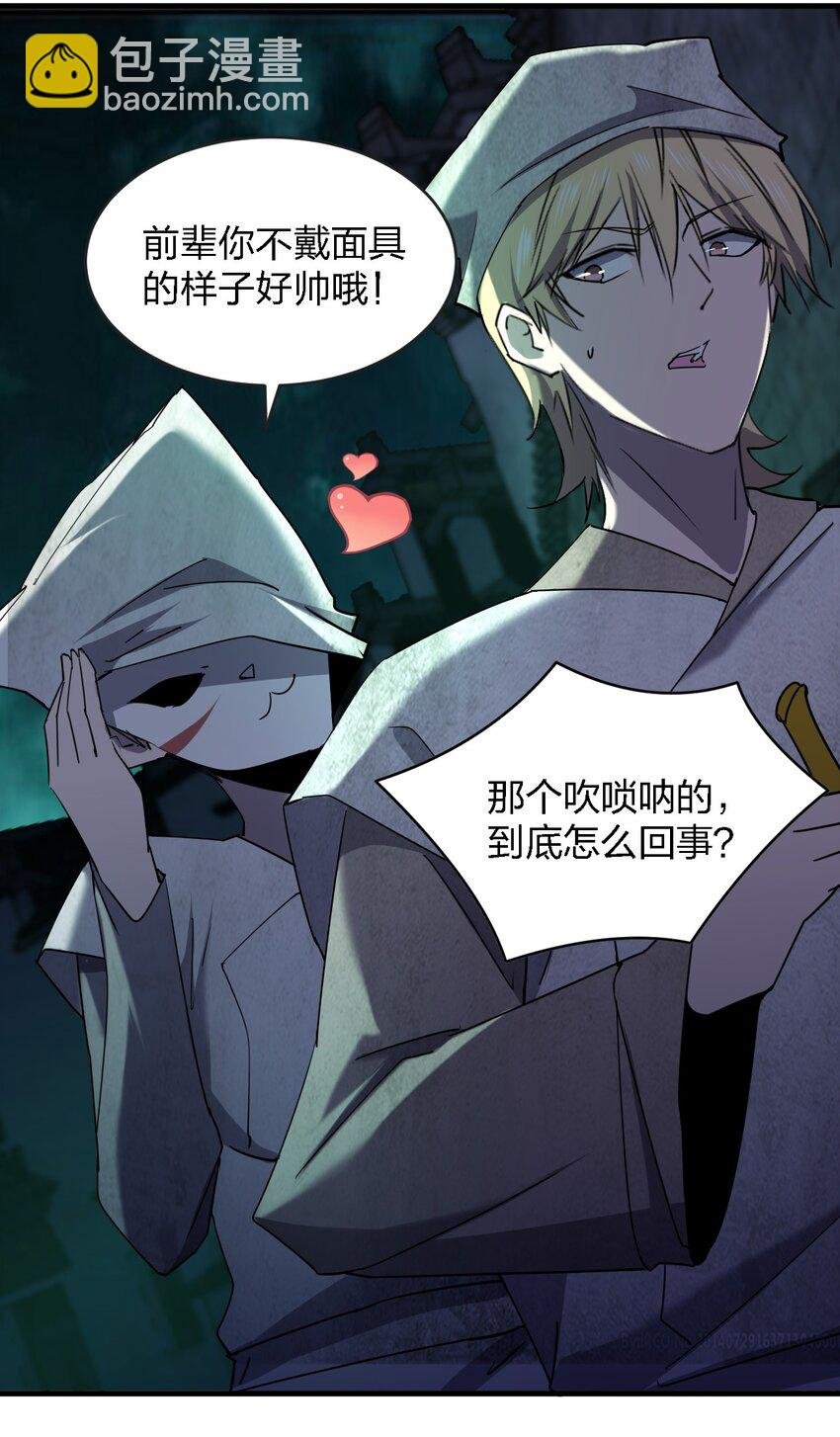 057 脏东西