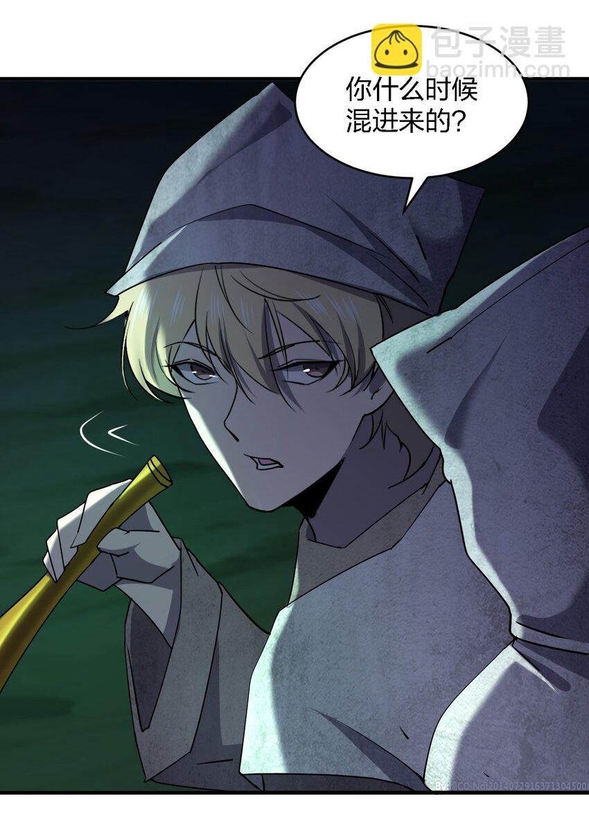 057 脏东西