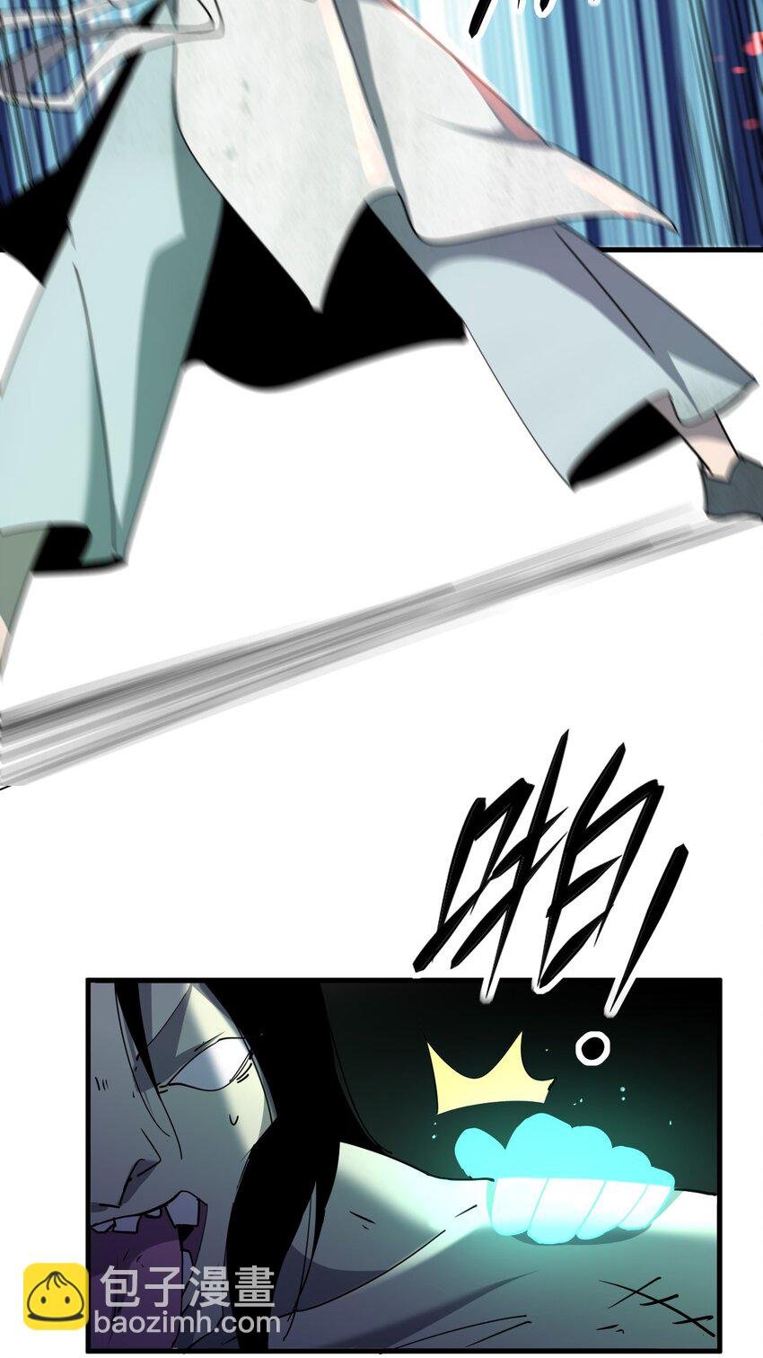 057 脏东西