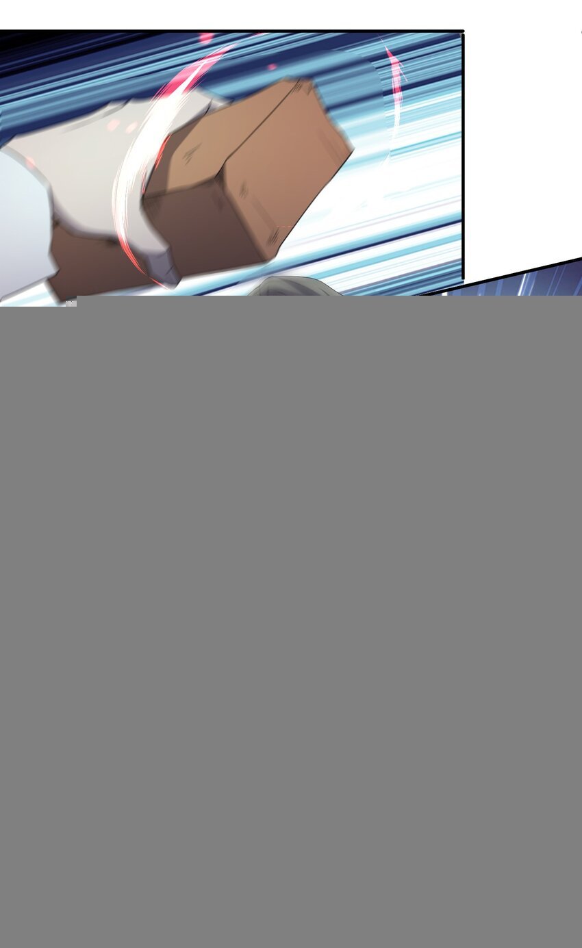 058 全村公敌
