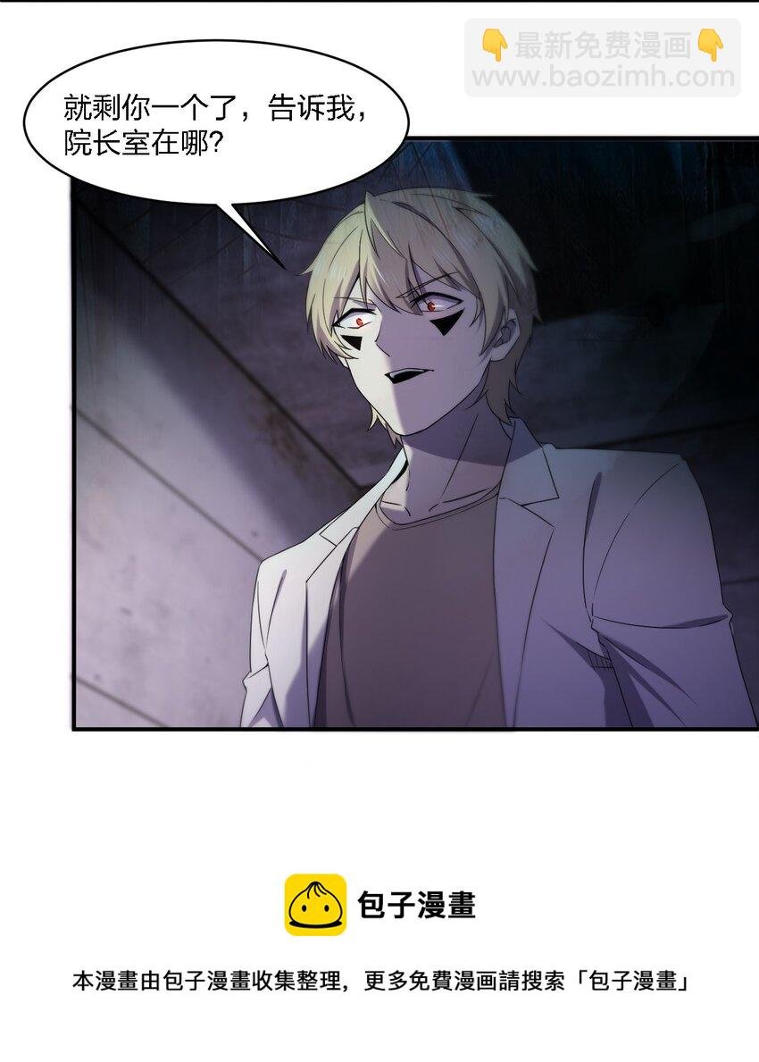 070 机密档案